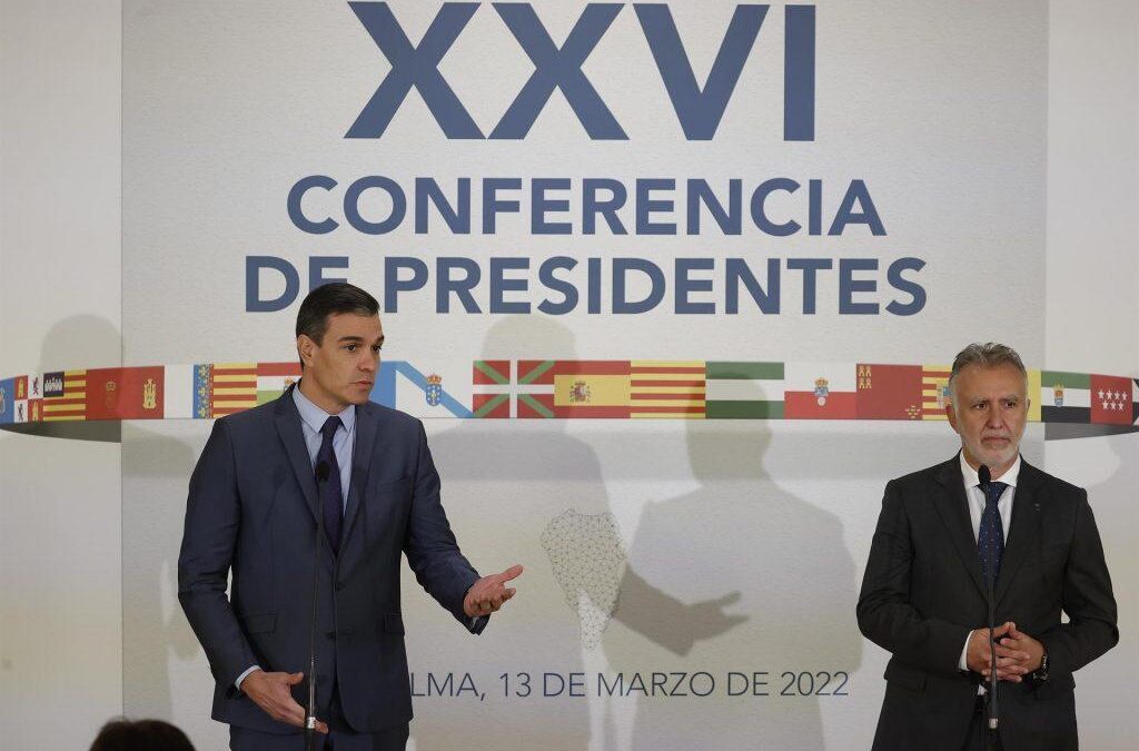 Acuerdos de La Palma