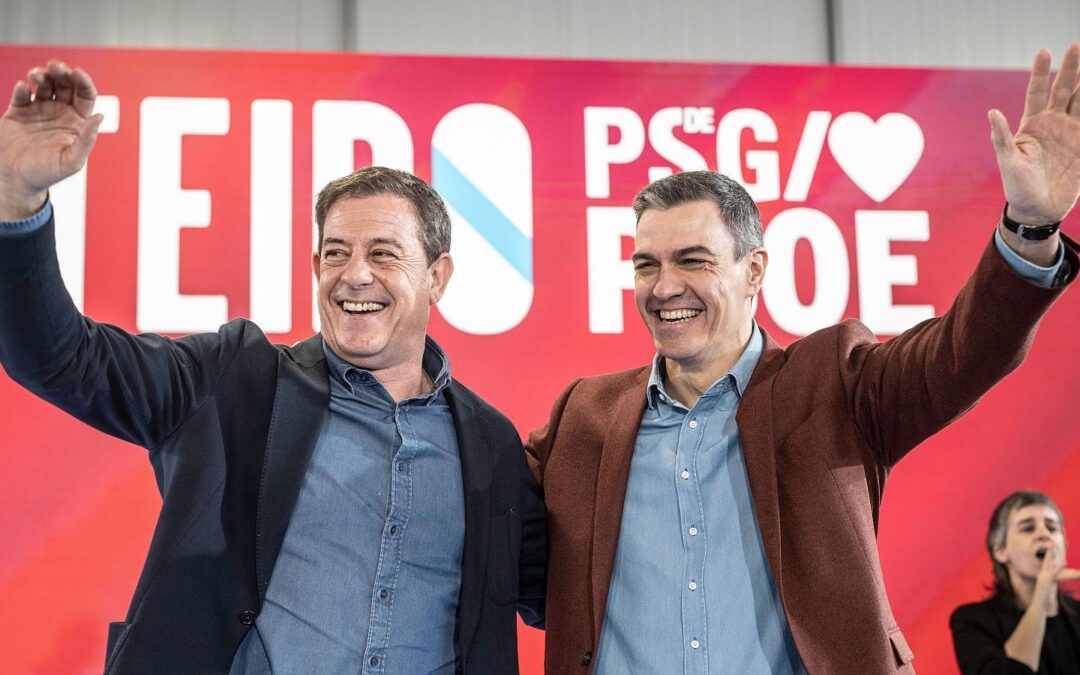 El destrozo  