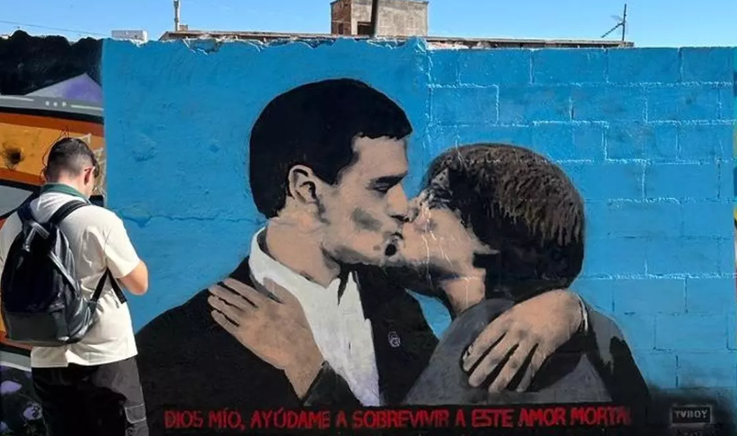 Una amnistía chapucera