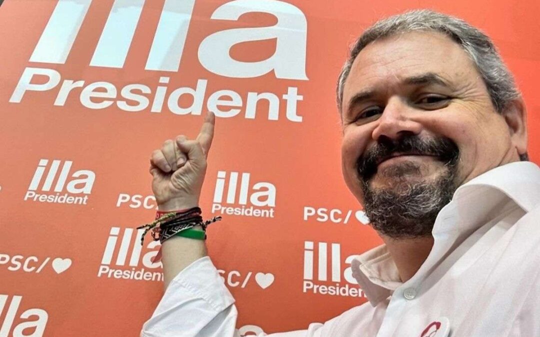 El cese preventivo