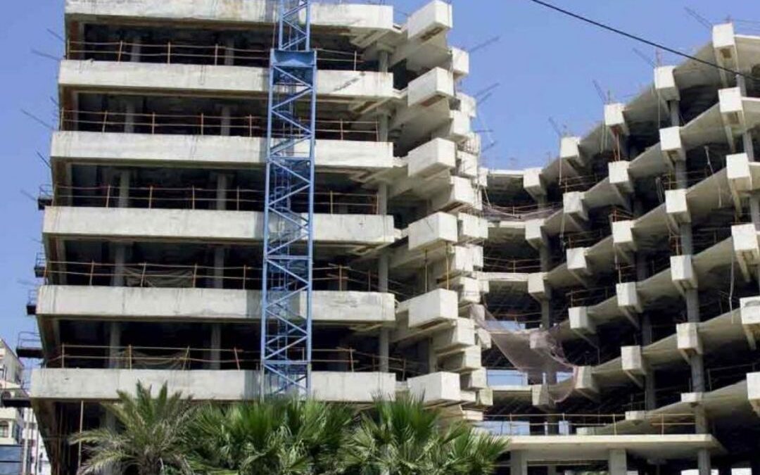 Propaganda inmobiliaria